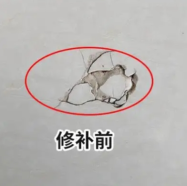 长葛瓷砖空鼓维修公司分享瓷砖防水涂料过厚或表面过于光滑，可能会产生的问题。
