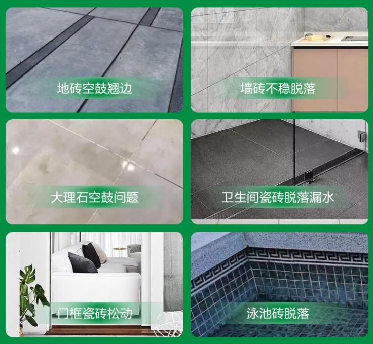 长葛瓷砖空鼓维修公司分享下旧房翻新时，原瓷砖基层处理不到位可能会导致的问题
